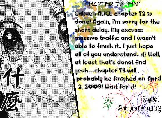 Read Gakuen Alice Manga Online