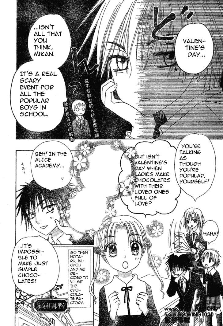 Read Gakuen Alice Manga Online