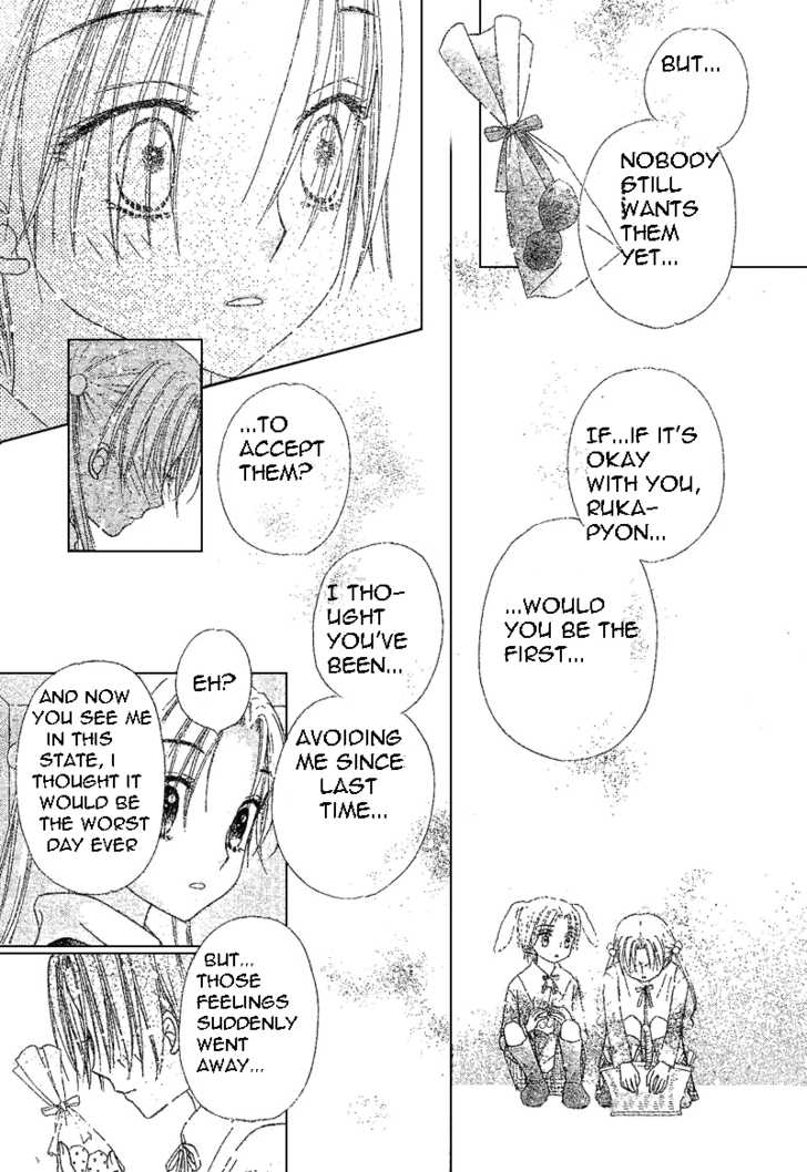 Read Gakuen Alice Manga Online