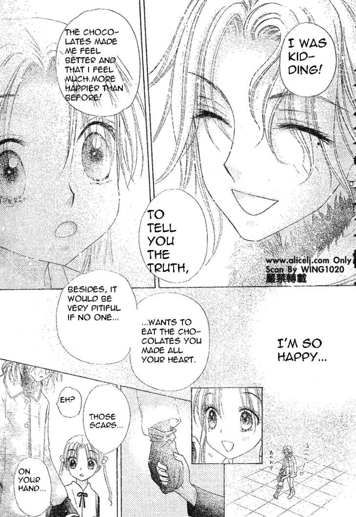 Read Gakuen Alice Manga Online