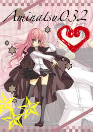 Read Gakuen Alice Manga Online