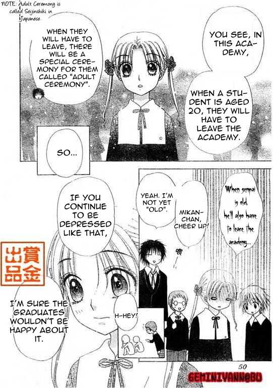 Read Gakuen Alice Manga Online