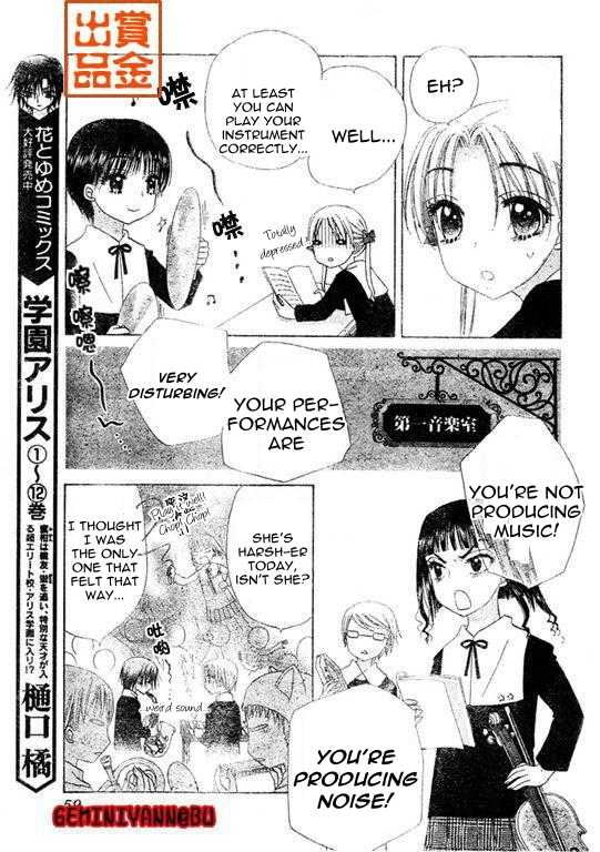 Read Gakuen Alice Manga Online