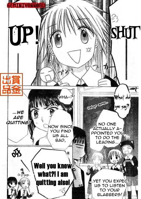 Read Gakuen Alice Manga Online