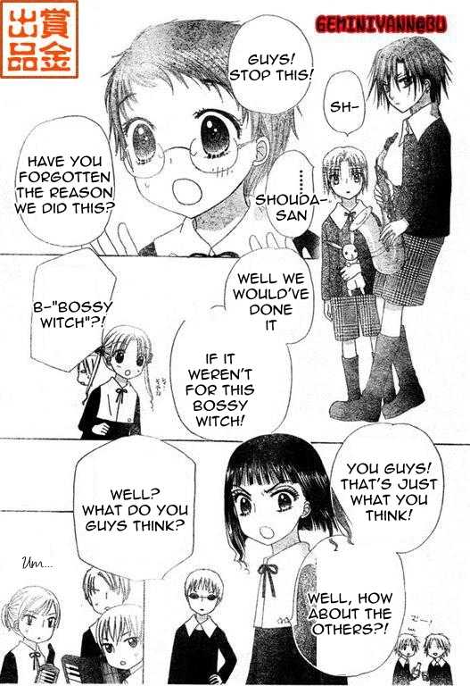 Read Gakuen Alice Manga Online