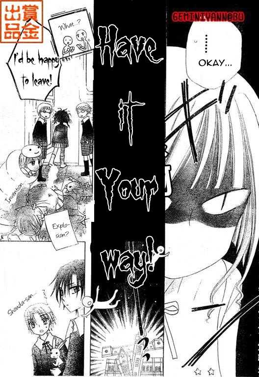 Read Gakuen Alice Manga Online