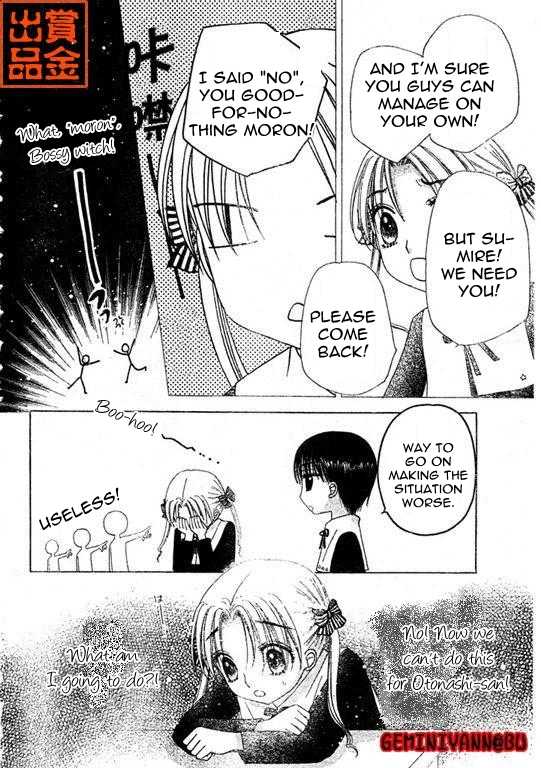 Read Gakuen Alice Manga Online