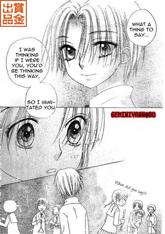 Read Gakuen Alice Manga Online