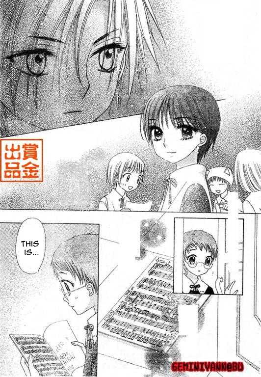 Read Gakuen Alice Manga Online