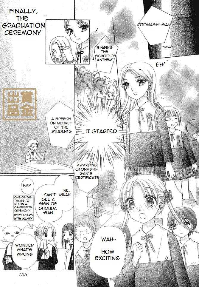 Read Gakuen Alice Manga Online