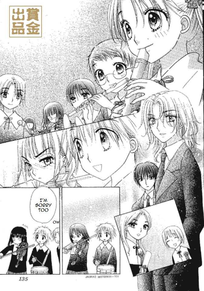 Read Gakuen Alice Manga Online
