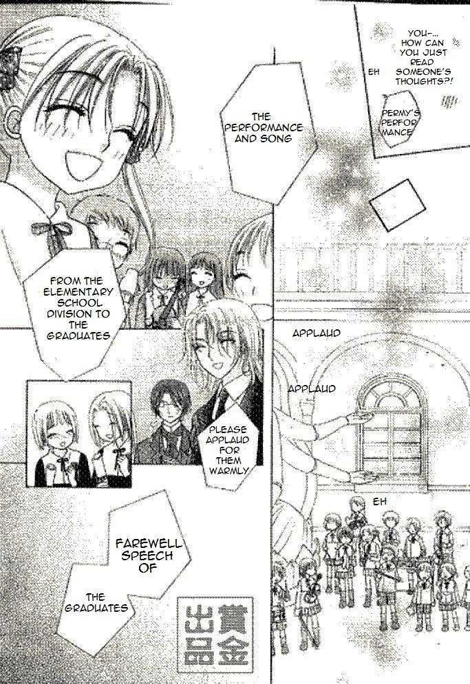 Read Gakuen Alice Manga Online