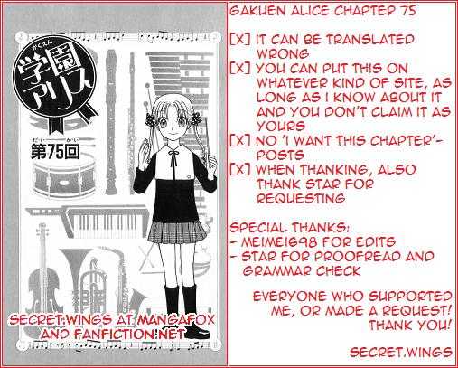 Read Gakuen Alice Manga Online