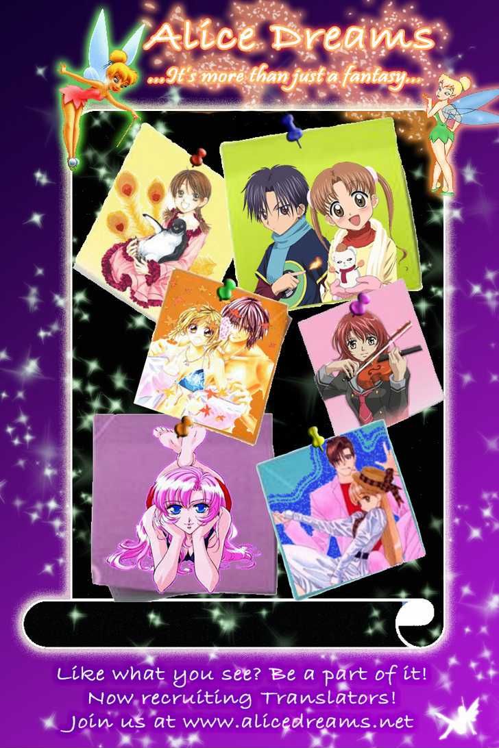Read Gakuen Alice Manga Online