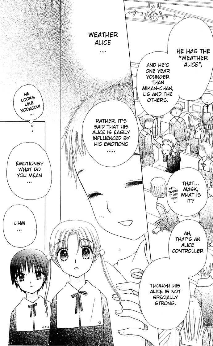 Read Gakuen Alice Manga Online