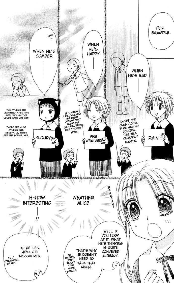 Read Gakuen Alice Manga Online