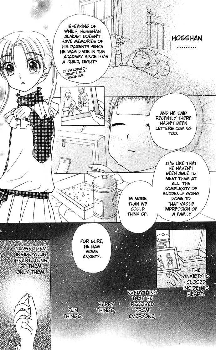 Read Gakuen Alice Manga Online