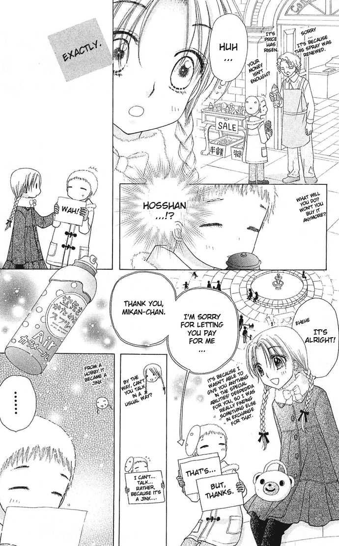 Read Gakuen Alice Manga Online