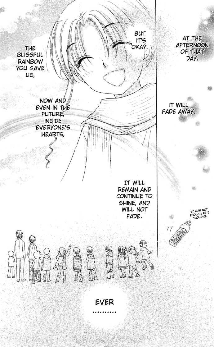 Read Gakuen Alice Manga Online