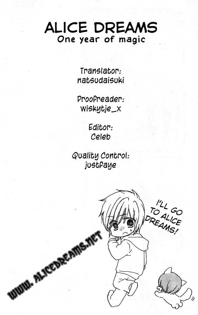Read Gakuen Alice Manga Online