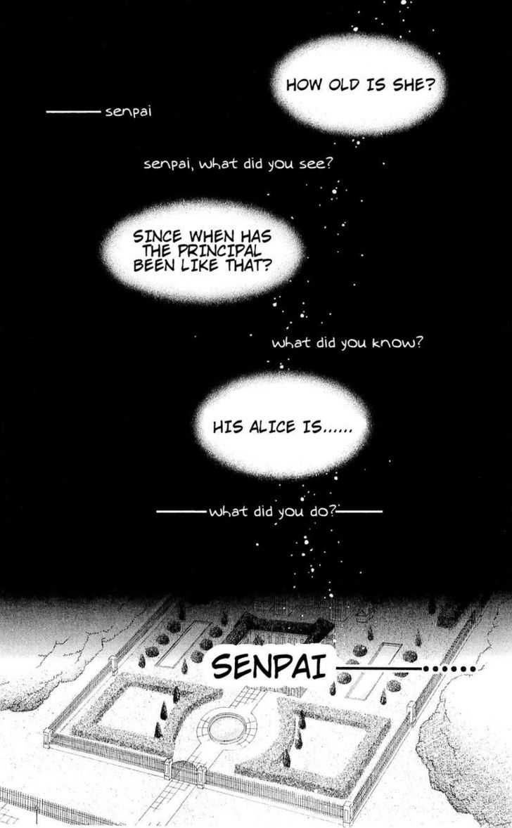 Read Gakuen Alice Manga Online