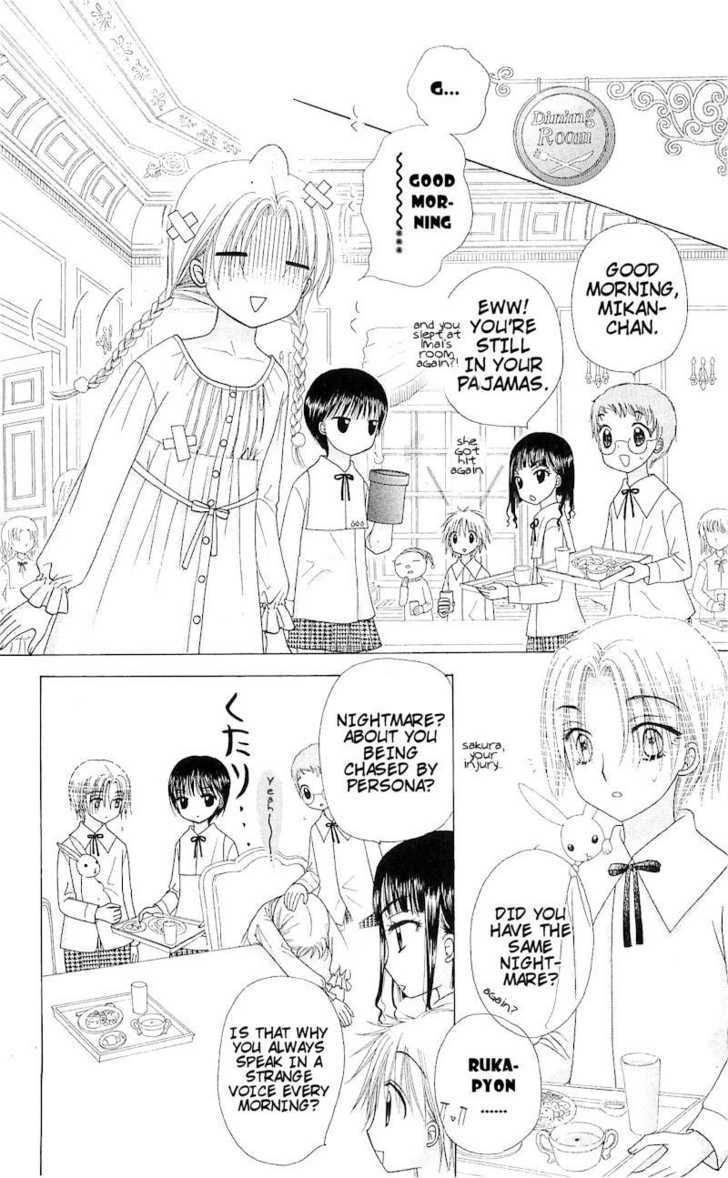 Read Gakuen Alice Manga Online