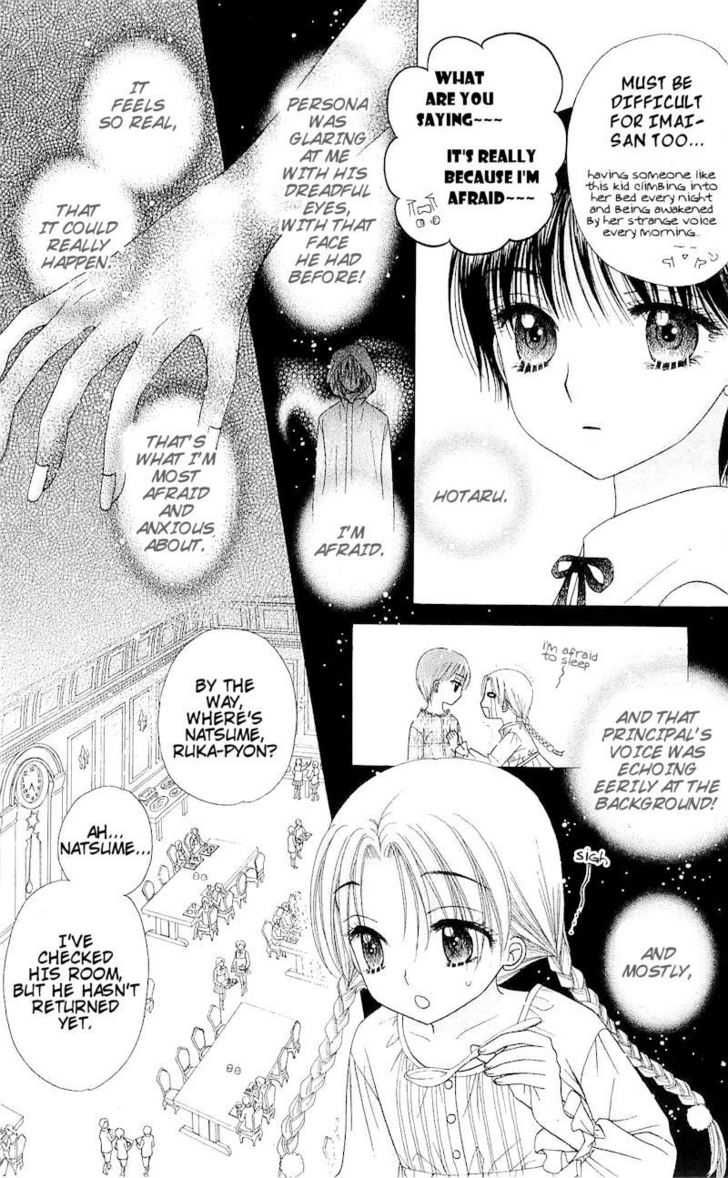 Read Gakuen Alice Manga Online