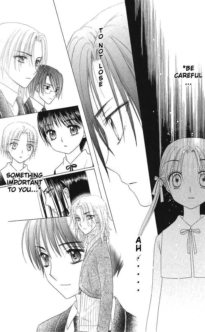 Read Gakuen Alice Manga Online