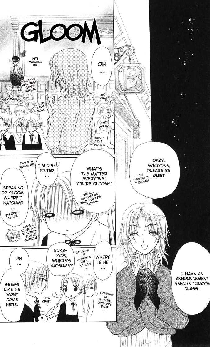 Read Gakuen Alice Manga Online