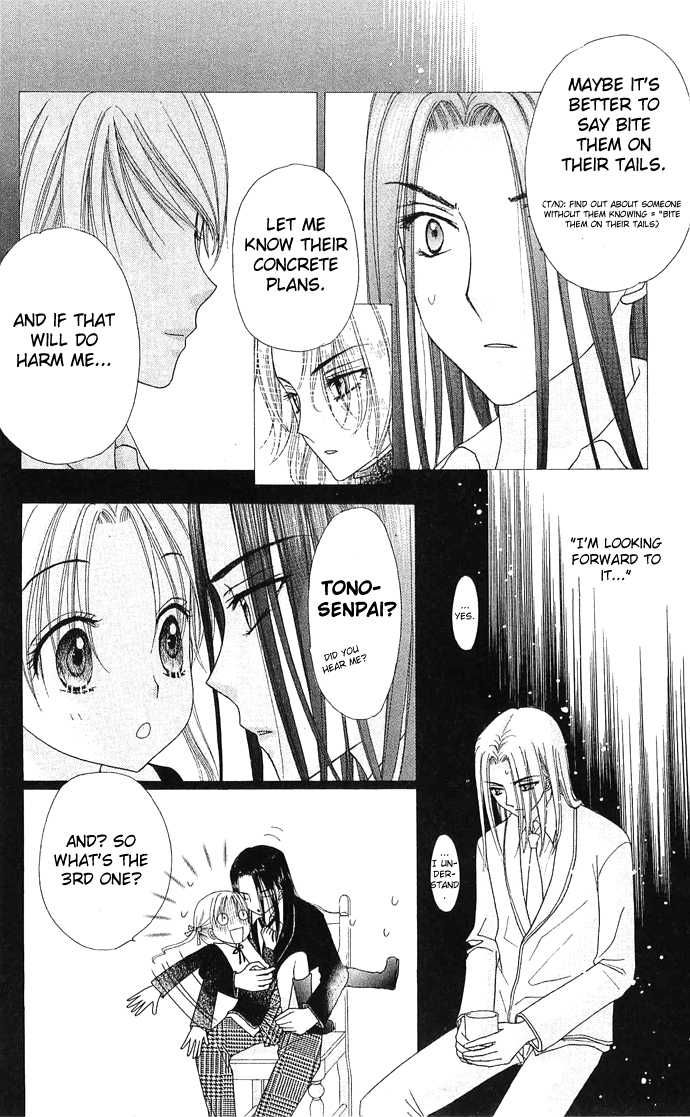 Read Gakuen Alice Manga Online