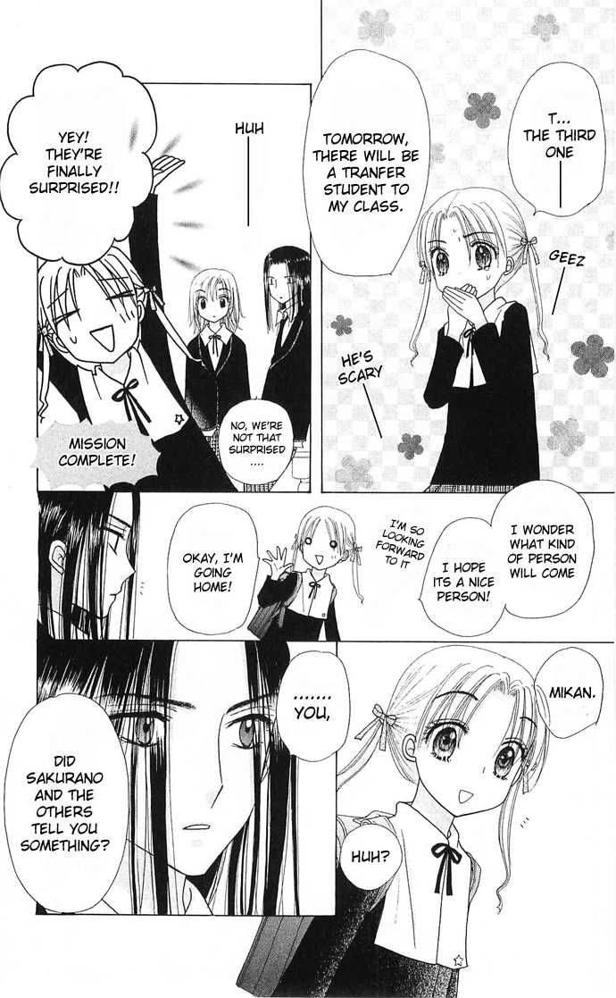 Read Gakuen Alice Manga Online