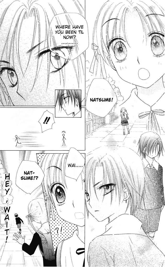 Read Gakuen Alice Manga Online