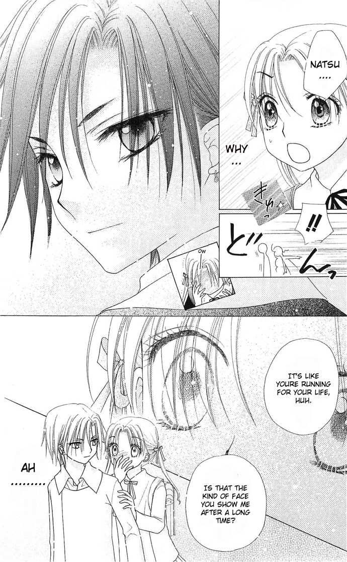Read Gakuen Alice Manga Online