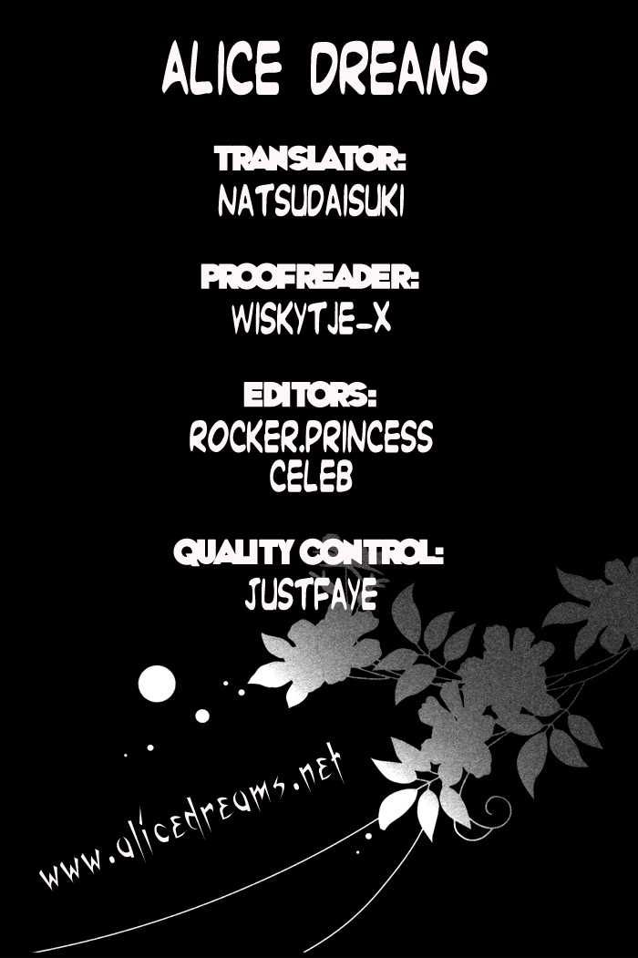 Read Gakuen Alice Manga Online