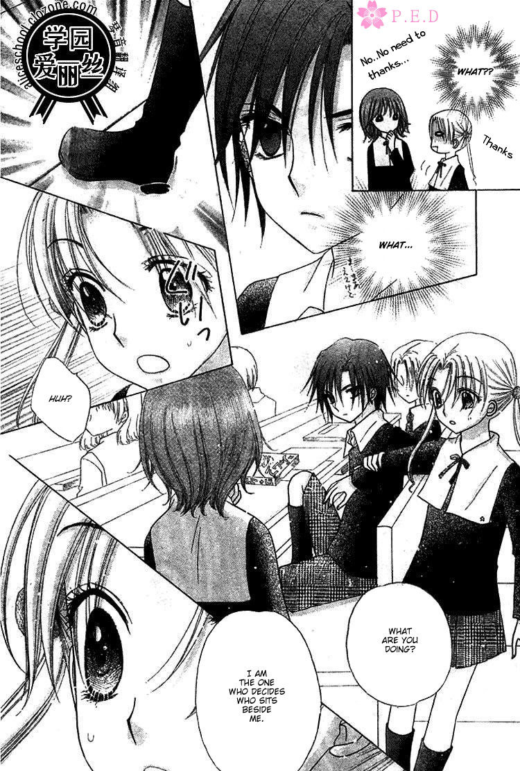 Read Gakuen Alice Manga Online