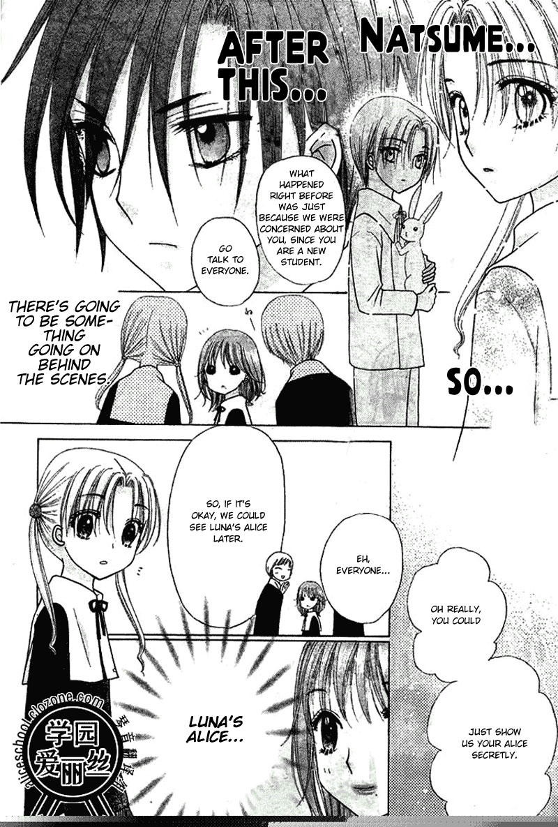 Read Gakuen Alice Manga Online