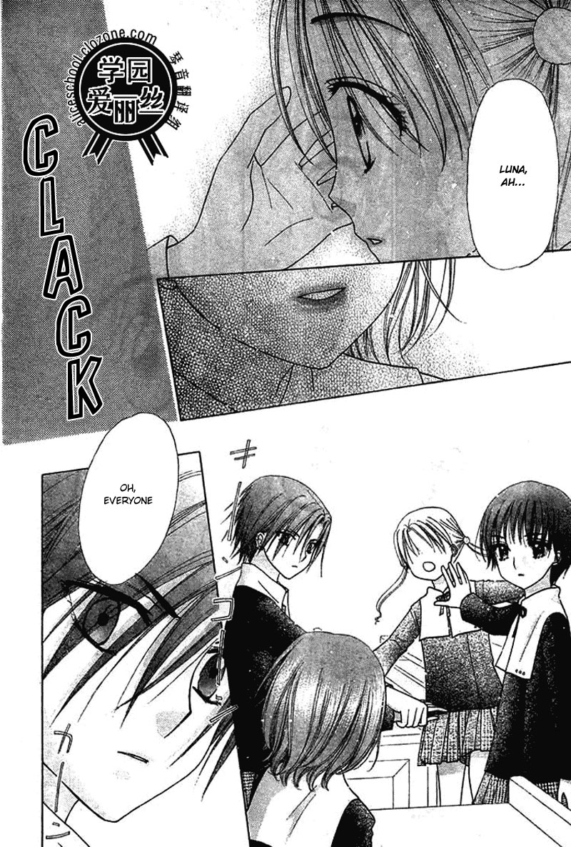 Read Gakuen Alice Manga Online