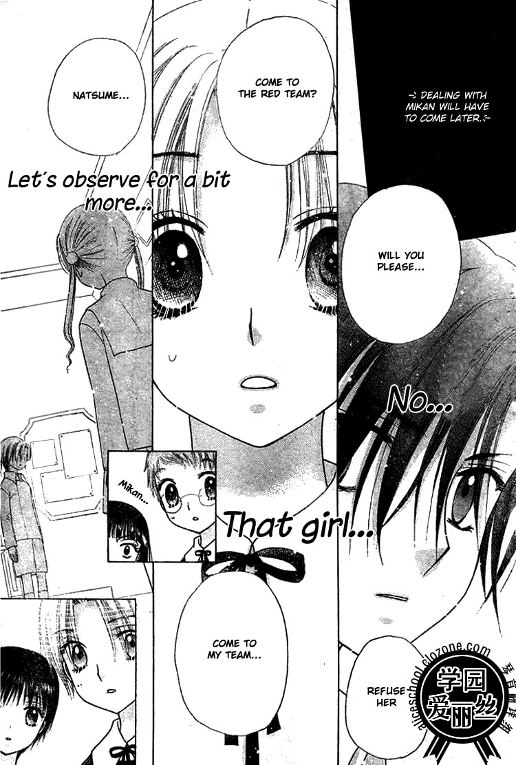 Read Gakuen Alice Manga Online