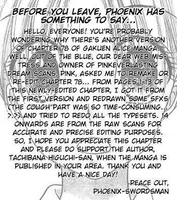 Read Gakuen Alice Manga Online