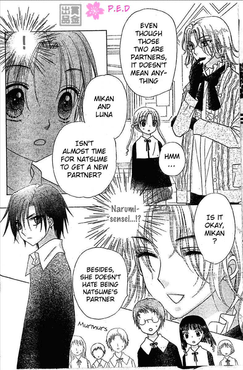 Read Gakuen Alice Manga Online