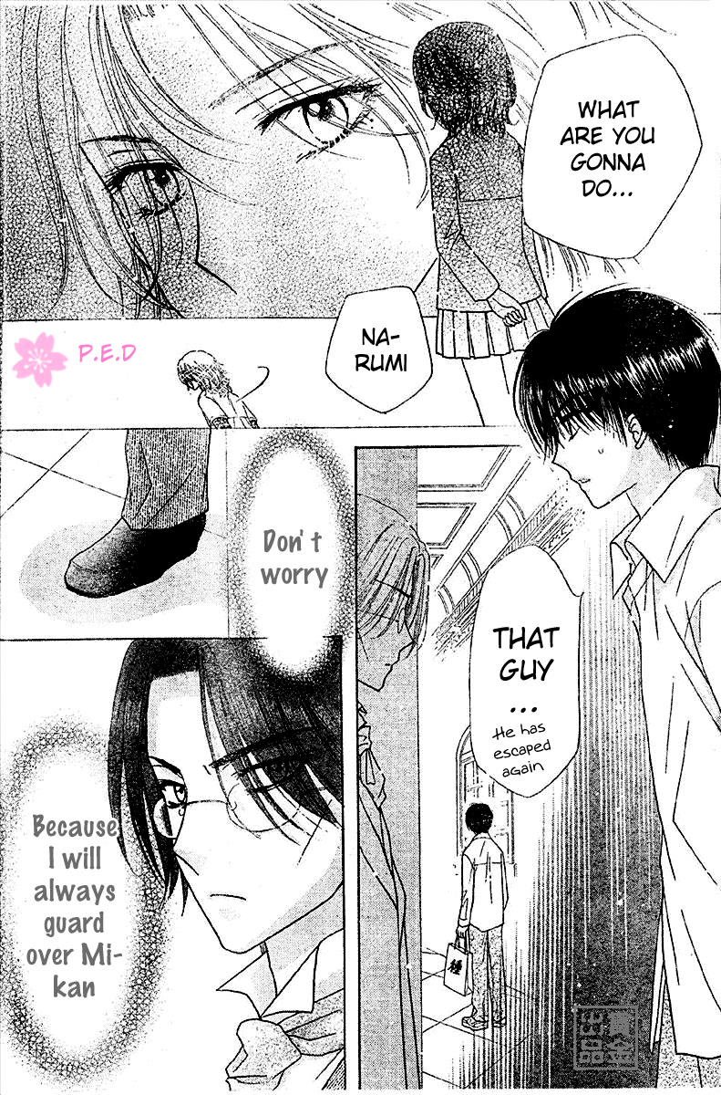 Read Gakuen Alice Manga Online