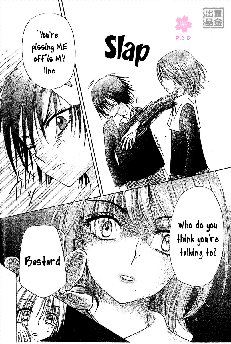 Read Gakuen Alice Manga Online