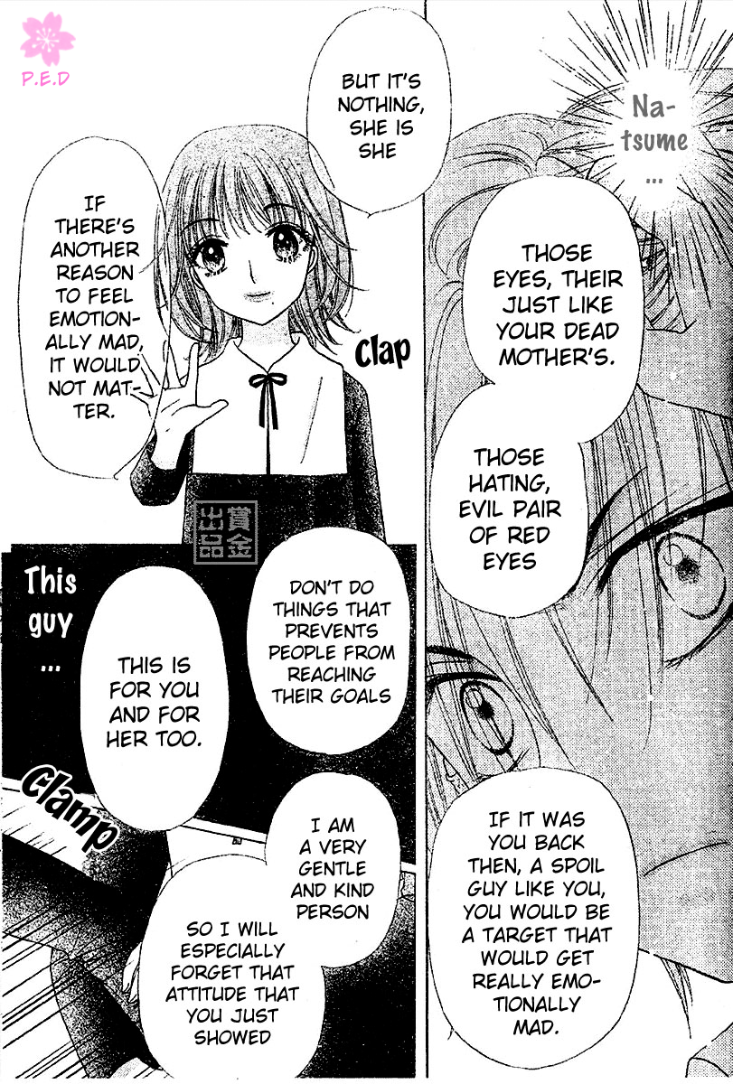 Read Gakuen Alice Manga Online