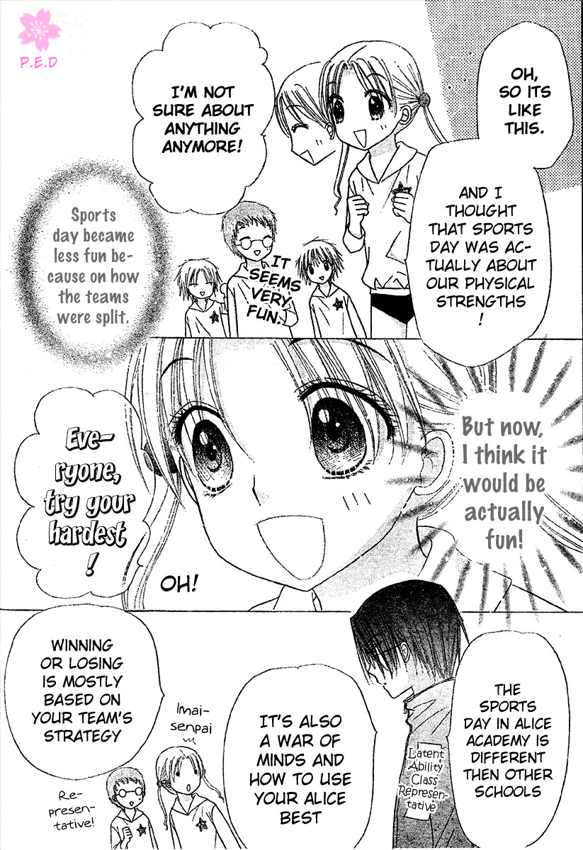 Read Gakuen Alice Manga Online