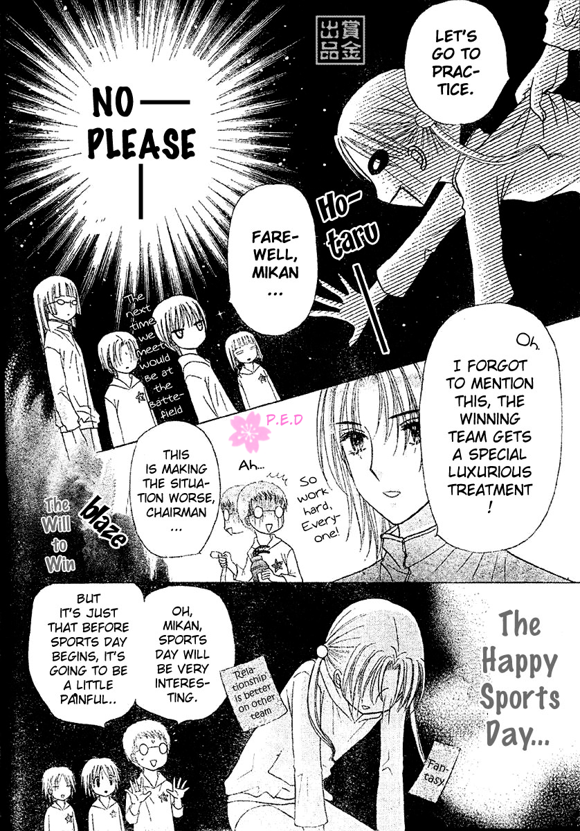 Read Gakuen Alice Manga Online