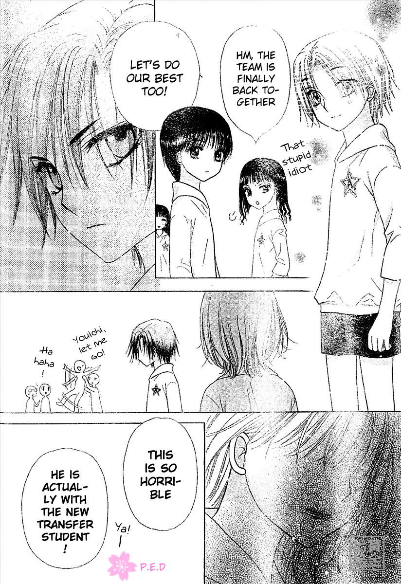 Read Gakuen Alice Manga Online