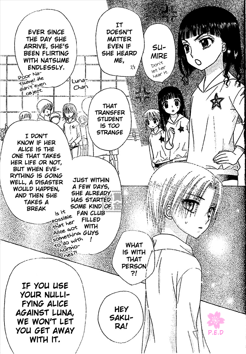 Read Gakuen Alice Manga Online