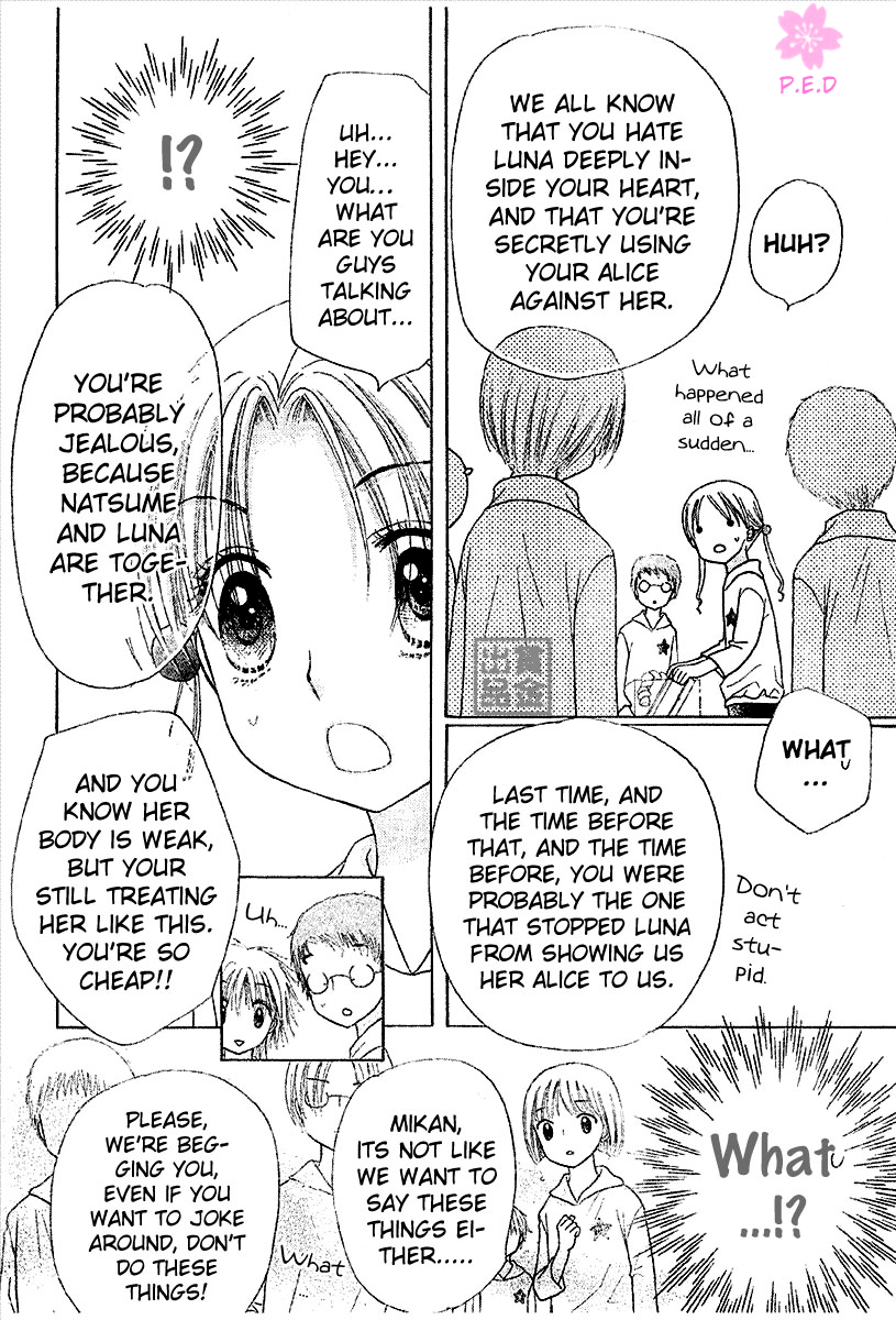 Read Gakuen Alice Manga Online