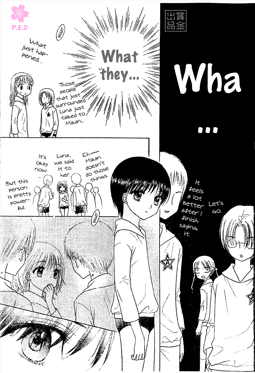 Read Gakuen Alice Manga Online