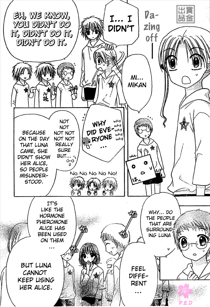 Read Gakuen Alice Manga Online